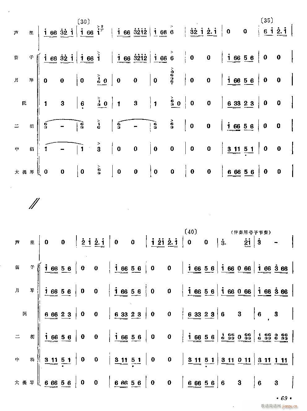 ��ɽ̖�� �J�Ϫ���(���V)3