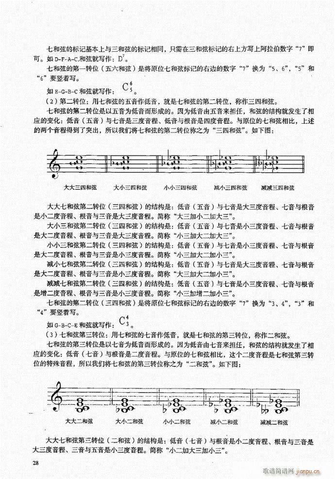 21-60(���ָ��V)8