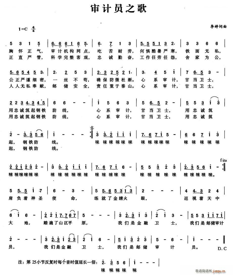 ��Ӌ�T֮��(���ָ��V)1