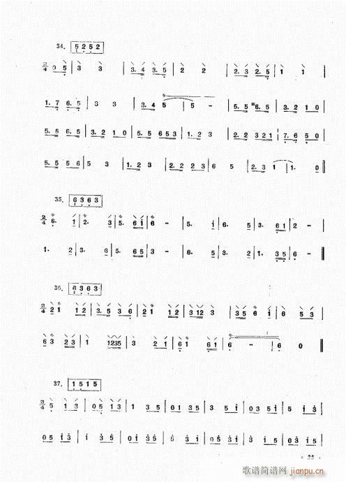 �����෨21-40(���ָ��V)15