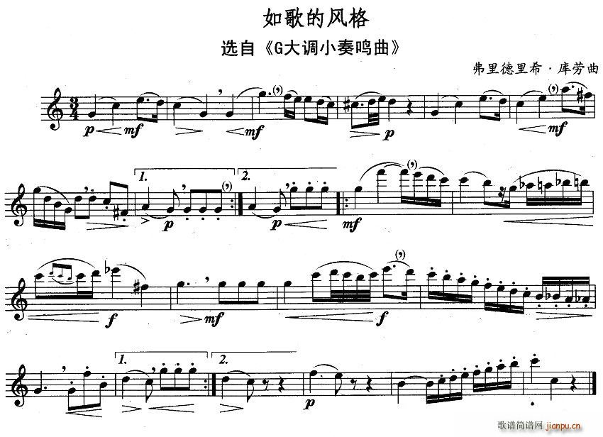 �����L(f��ng)��(���ָ��V)1