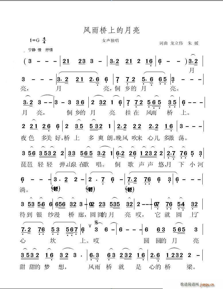 �L(f��ng)����ϵ����� ������(ʮ�ּ�����)1