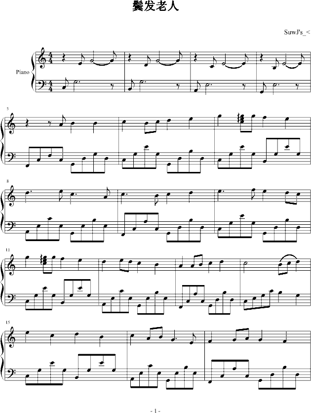 �W�l(f��)����(����V)1