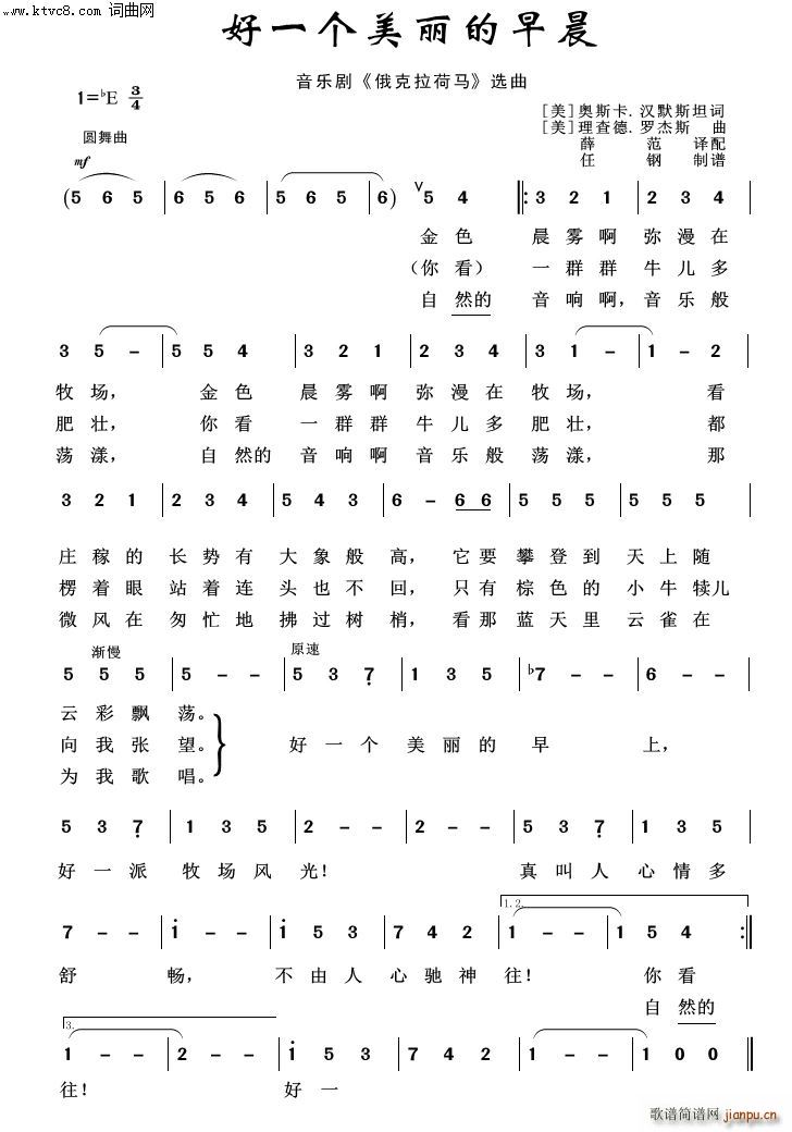 ��һ��(g��)�������糿 �������100��(ʮ�ּ�����)1