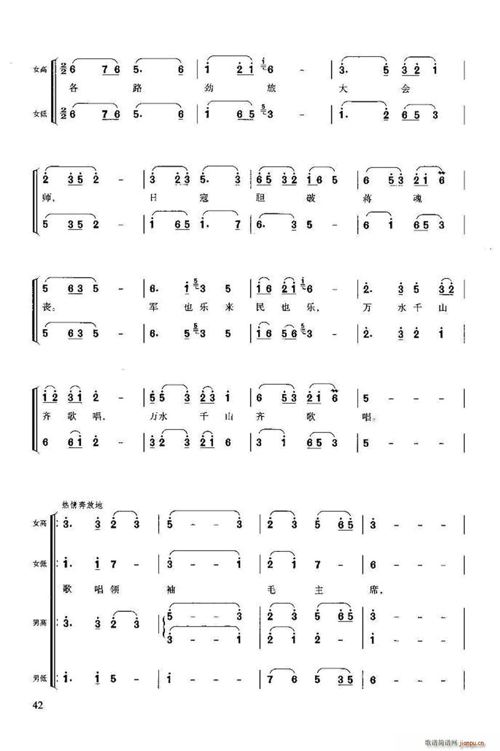 �L(ch��ng)���M�� ��ϳ�(�ϳ��V)43