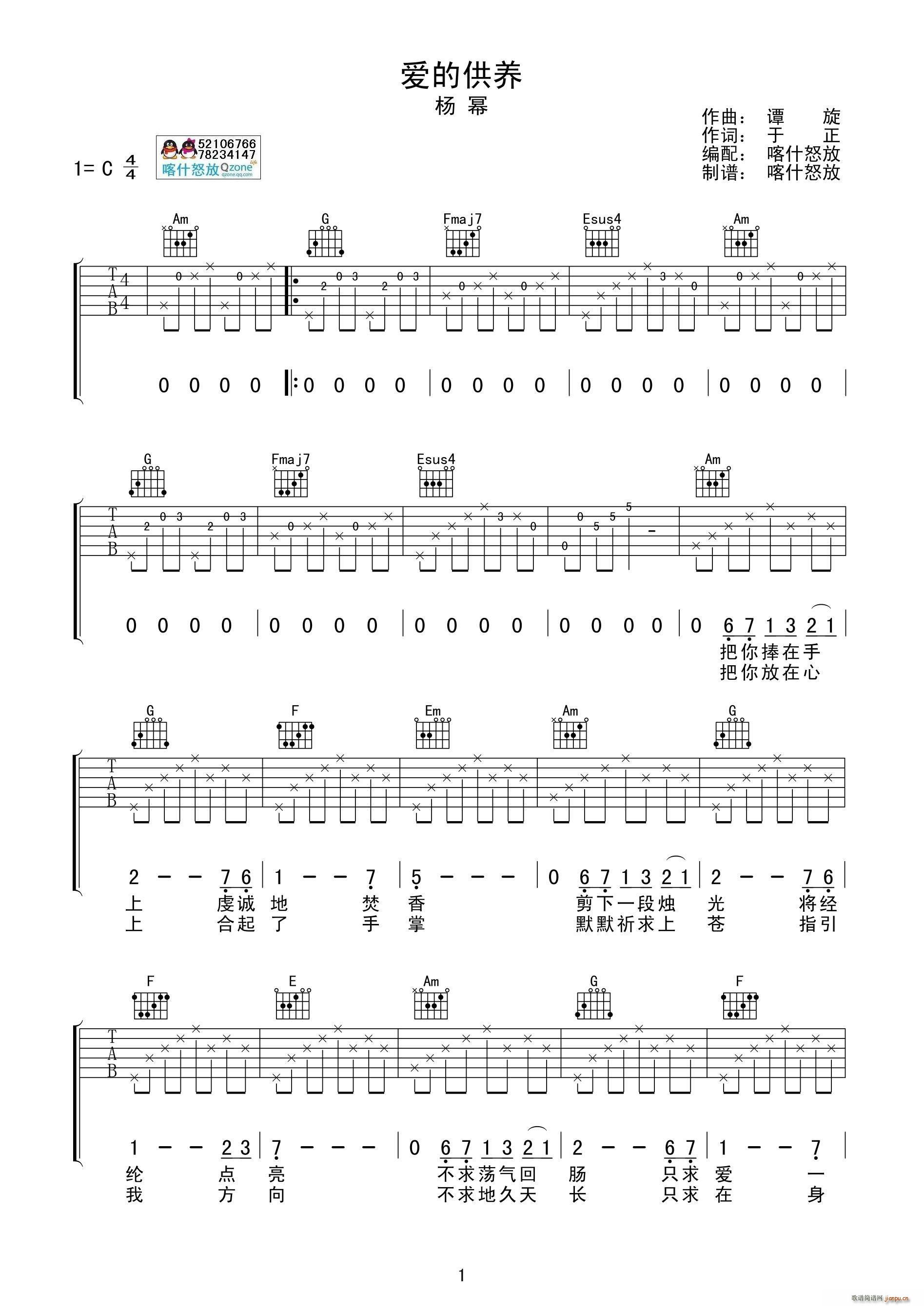 ��(��i)�Ĺ��B ��ʲŭ�ž������V��(�����V)1