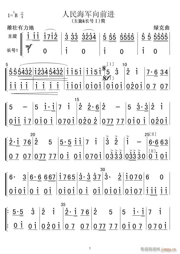 ����܊��ǰ�M(j��n) ���� �L(ch��ng)̖�� ��(ji��n)01(ʮ�ּ�����)1