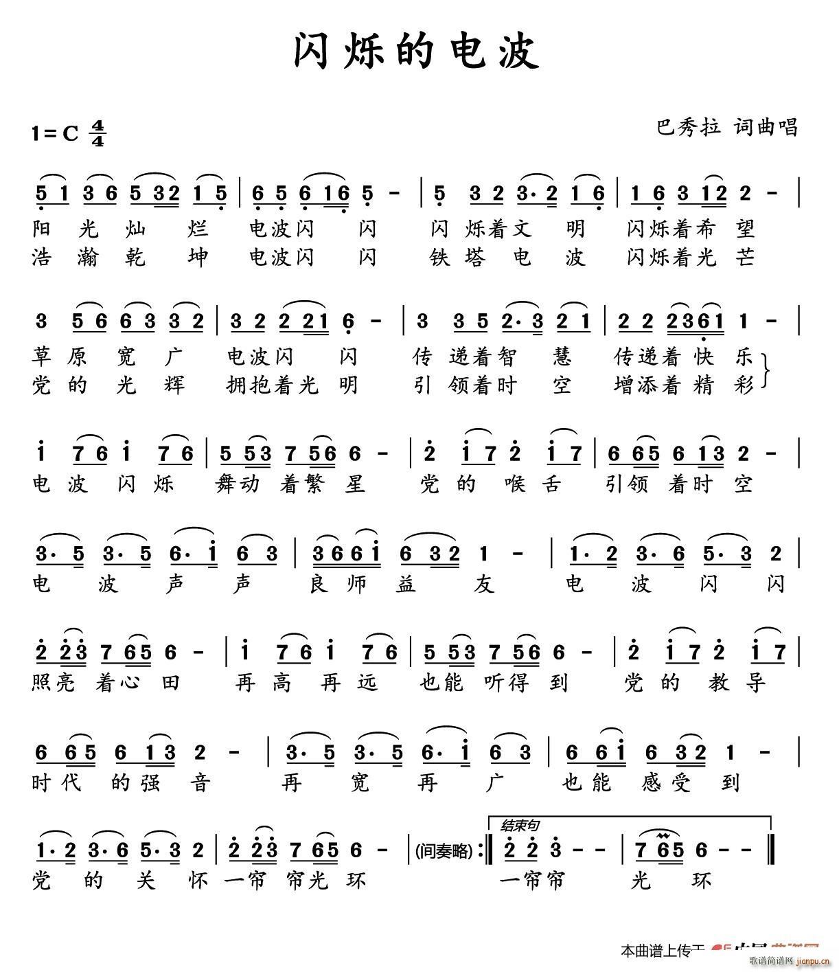 �W�q��늲�(���ָ��V)1