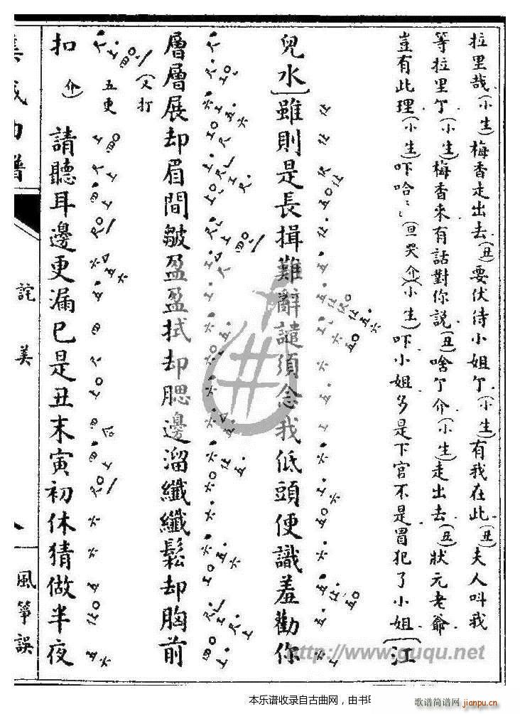 �L(f��ng)�~�` Ԍ��(�Ź~�P���V)15