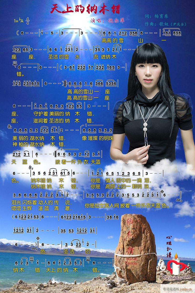 ���ϵļ{ľ�e(���ָ��V)1