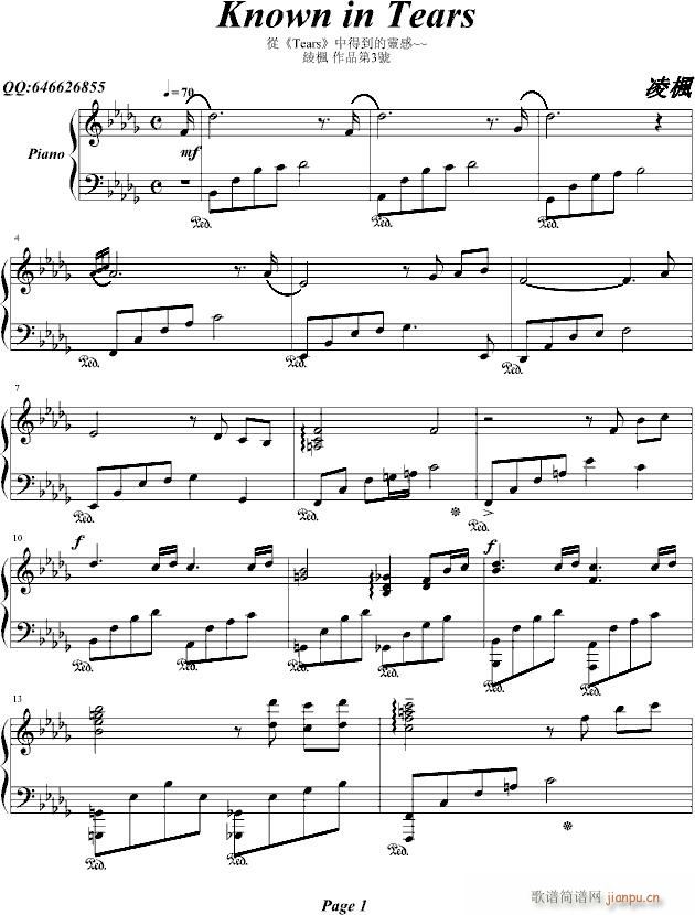 Known(����V)1