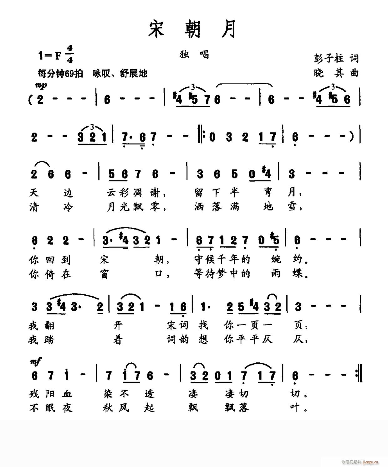 �γ���(���ָ��V)1