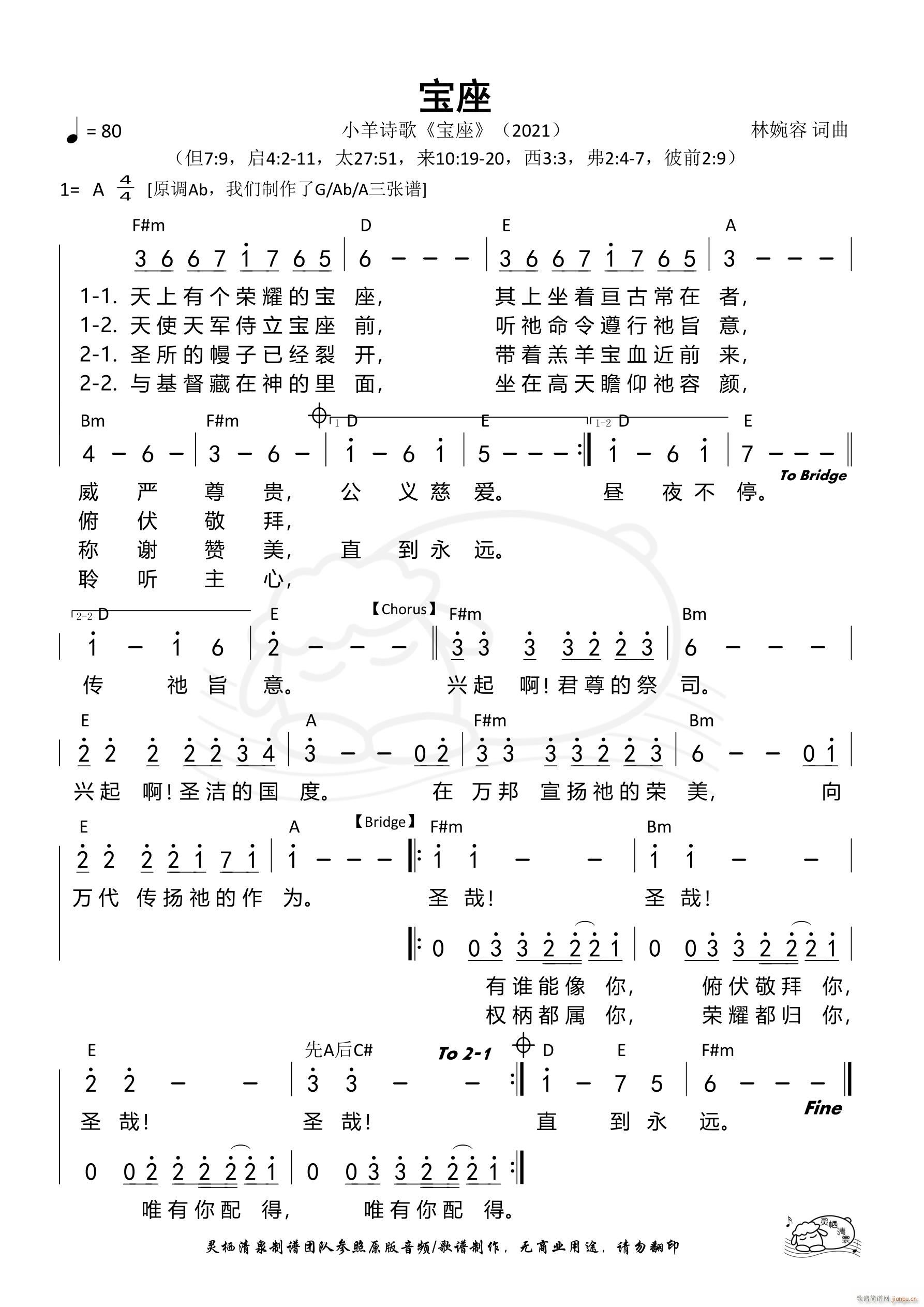 ���� С�� A�{ ��1064��(ʮ�ּ�����)1