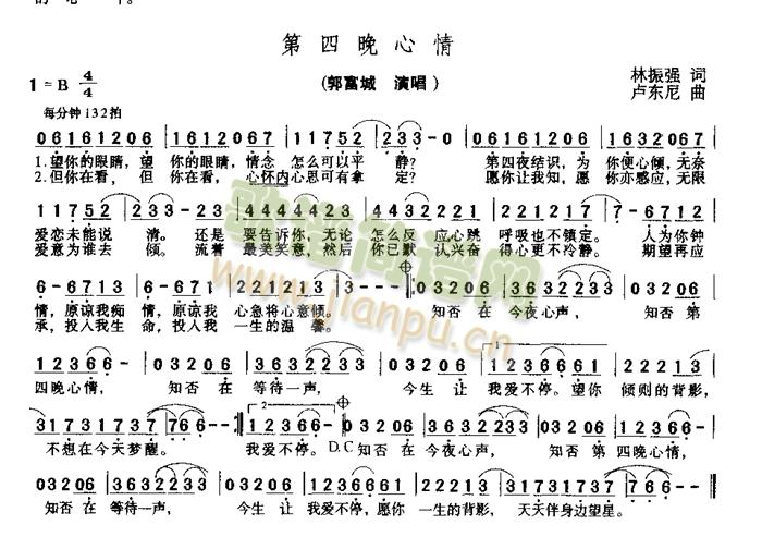 ����������(���ָ��V)1