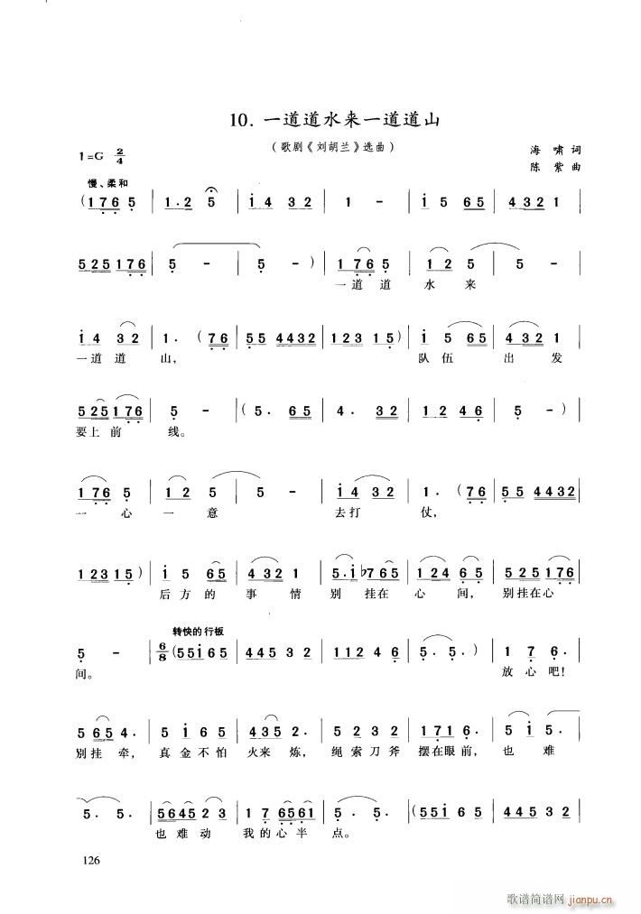 �脡 �����m �x��4��(ʮ�ּ�����)1