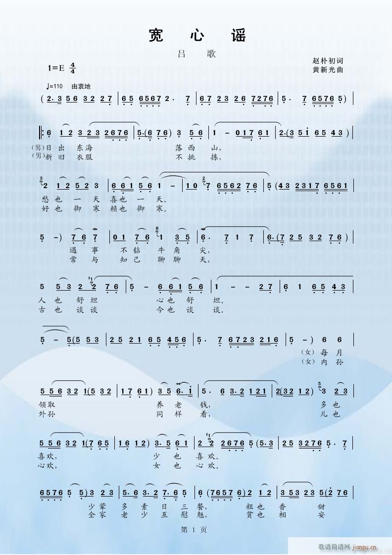 �θ� �����{(���ָ��V)1