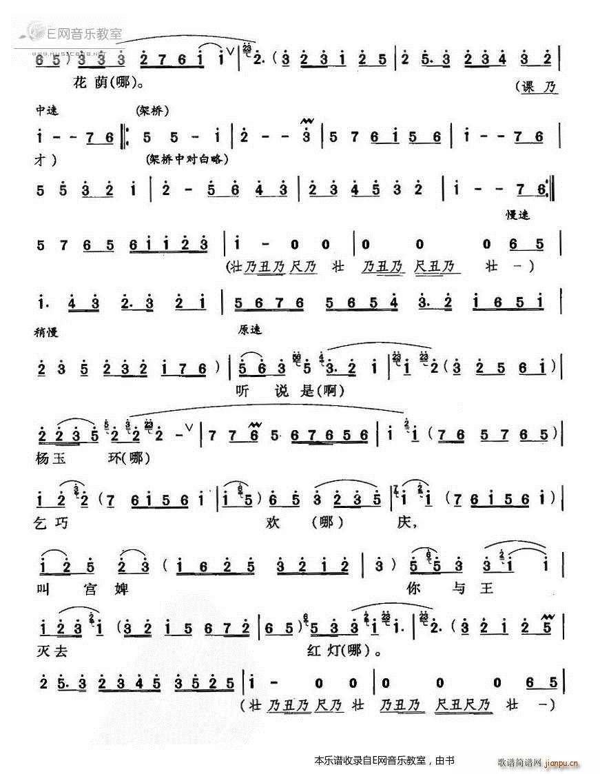 ���N�̳γ��f(w��n)�[�o ���� �L(ch��ng)���� ����(ʮ�ּ�����)3