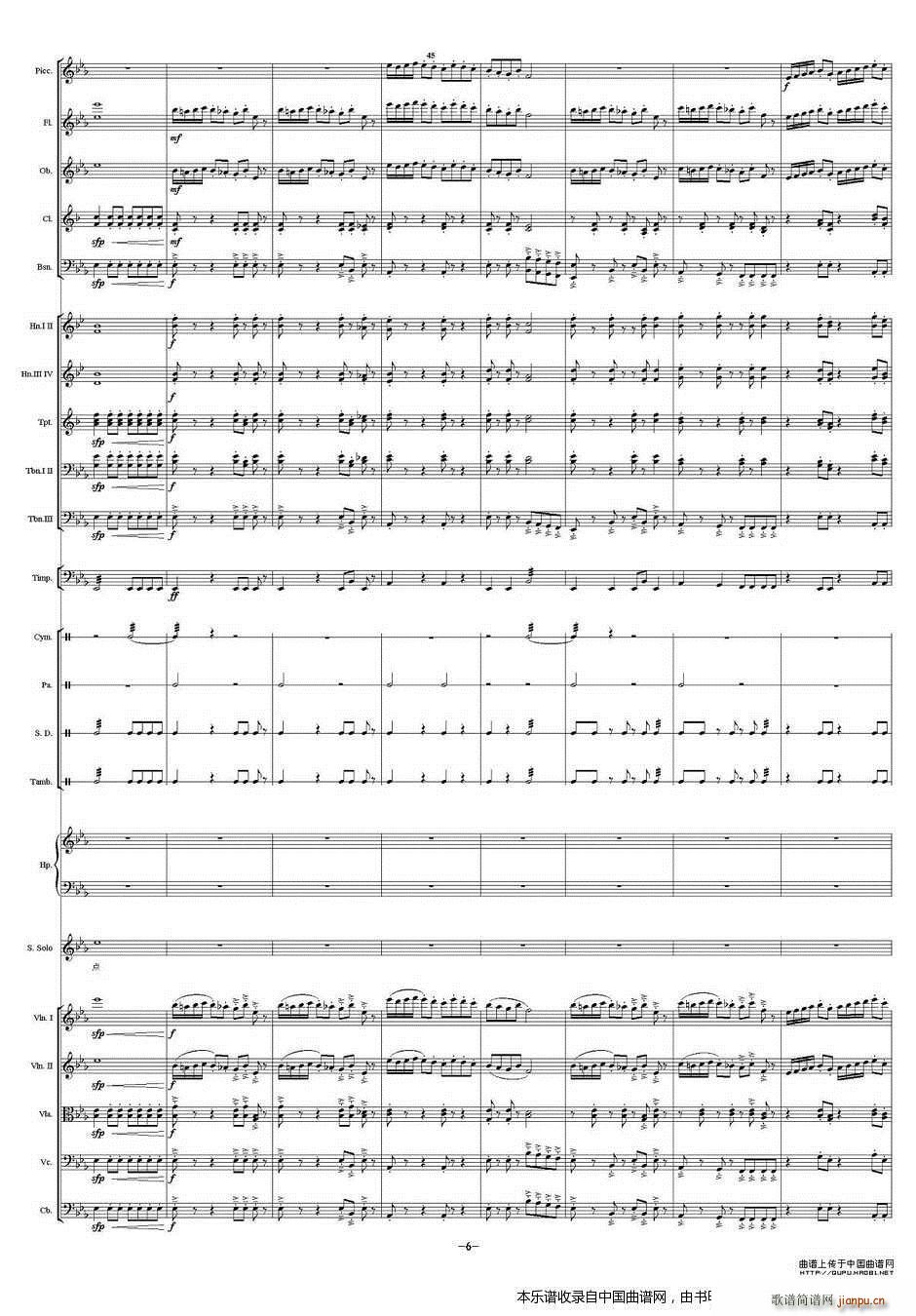 �Ҹ�ǧ�f(w��n)�c(di��n) ��(l�� )���V(���V)6