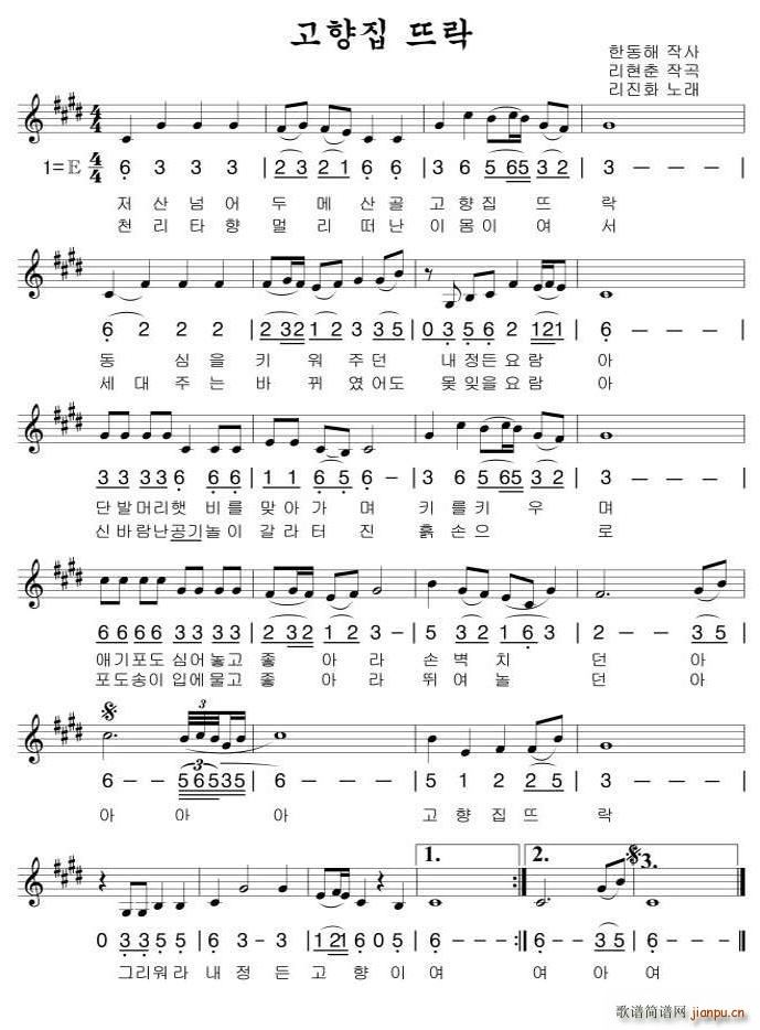 ���l��СԺ(���ָ��V)1