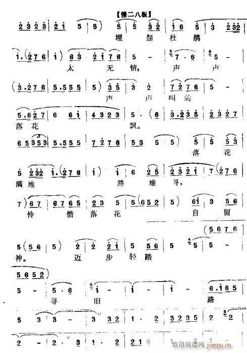 ǧ������Ͷ�H��(l��i)(���ָ��V)3