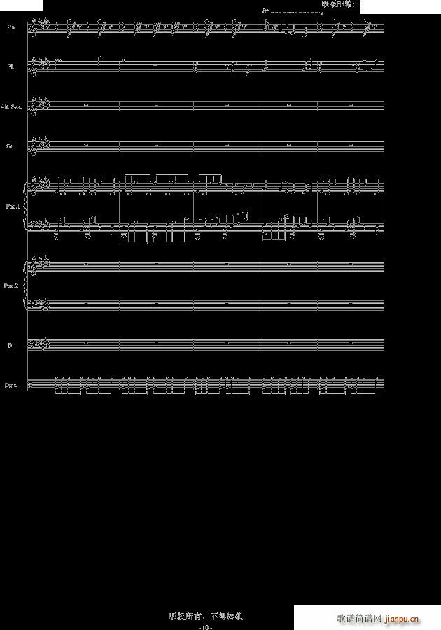 �ڰ׵ĸ��{ 2 ��;ͬ�w(����V)10