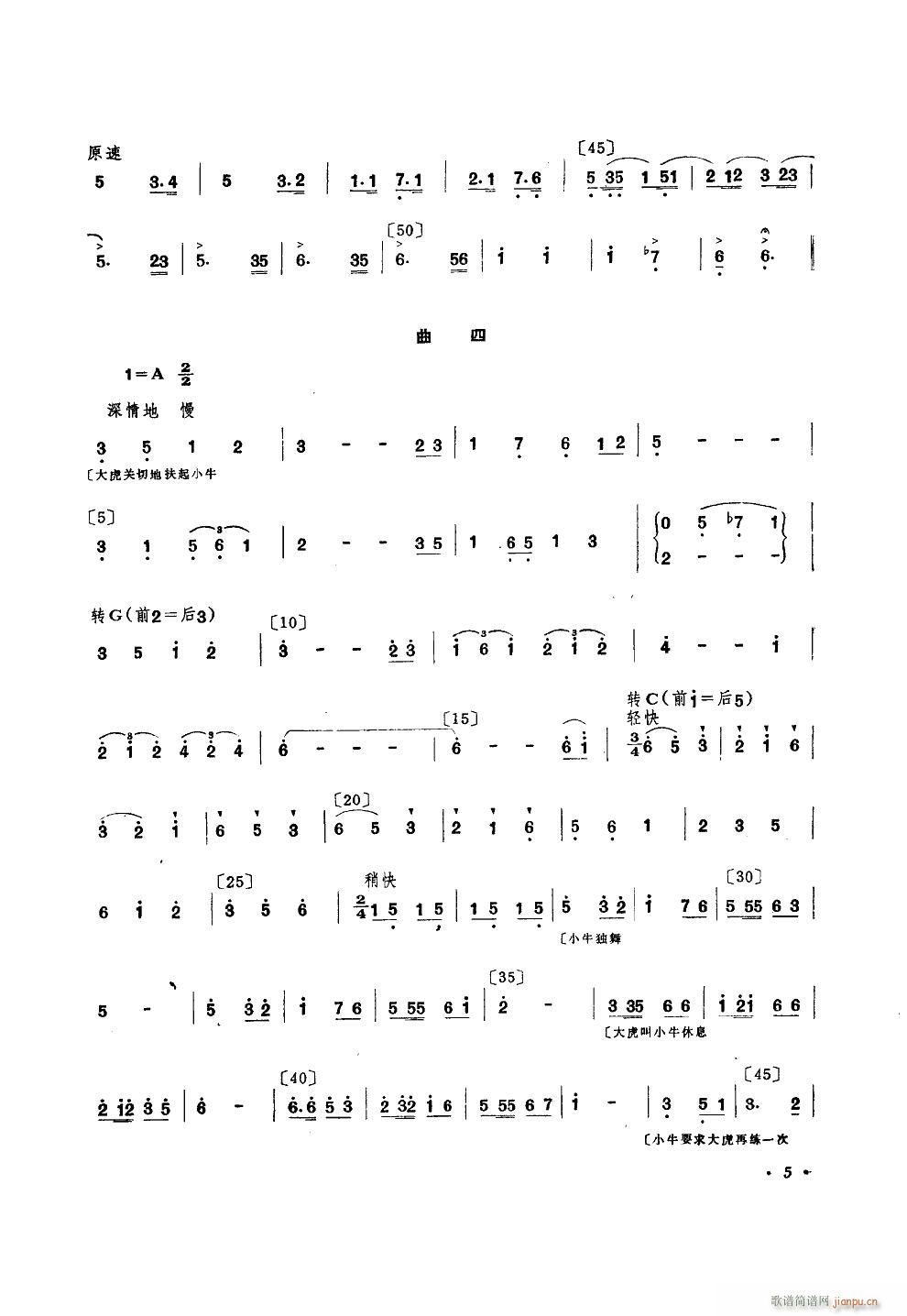 �� �赸����(l�� )(���ָ��V)5