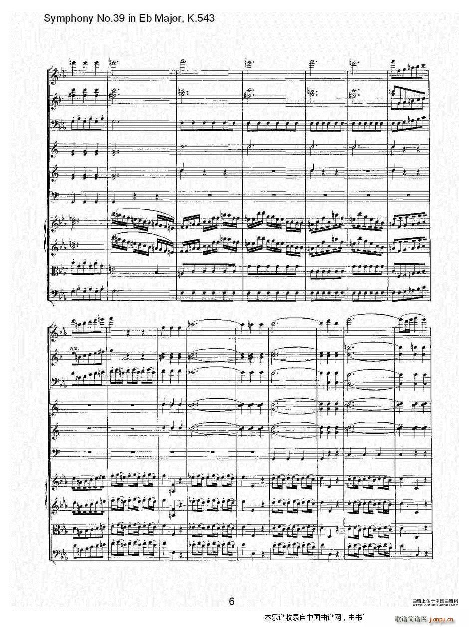 Eb���{����ʮ�Ž����K 543 һ ��(l�� )���V(ʮ�ּ�����)6