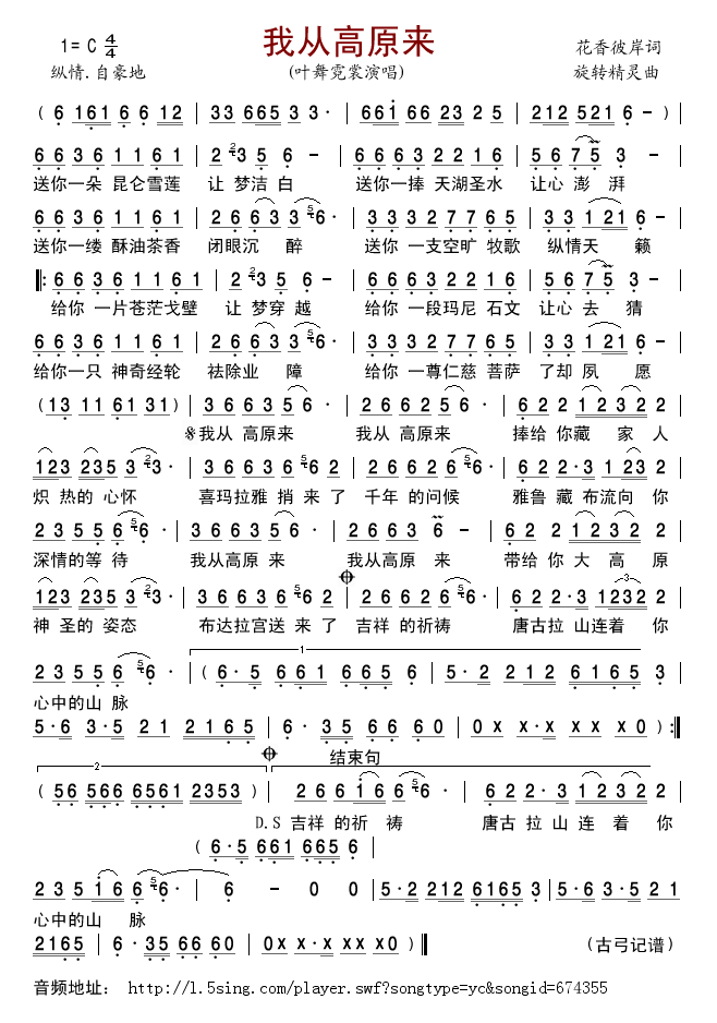 �ҏĸ�ԭ��(l��i)(���ָ��V)1