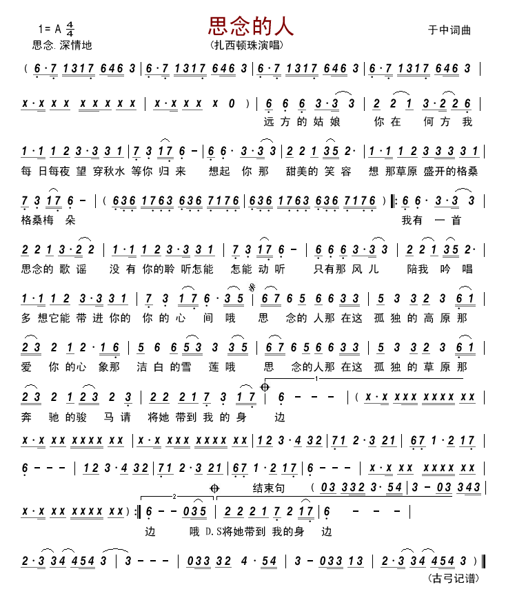 ˼�����(���ָ��V)1