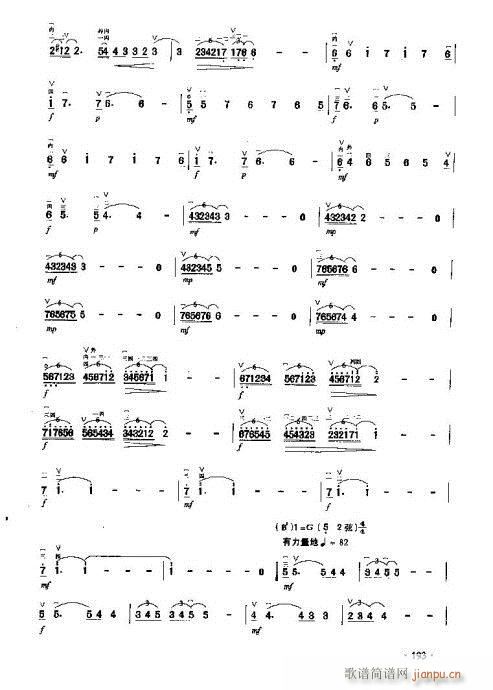 ��(��i)��ϣ��(�����V)7