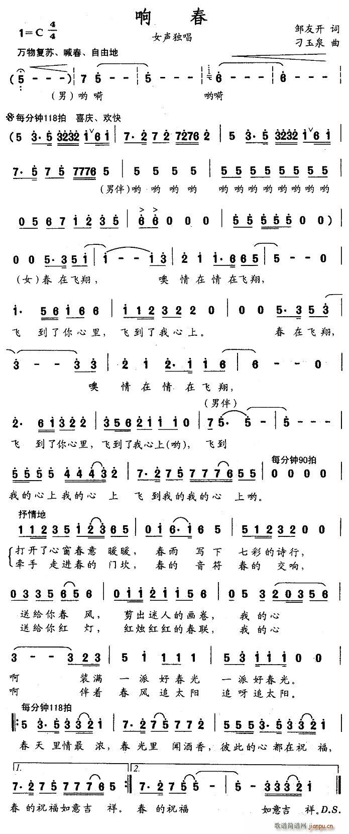 푴�(���ָ��V)1