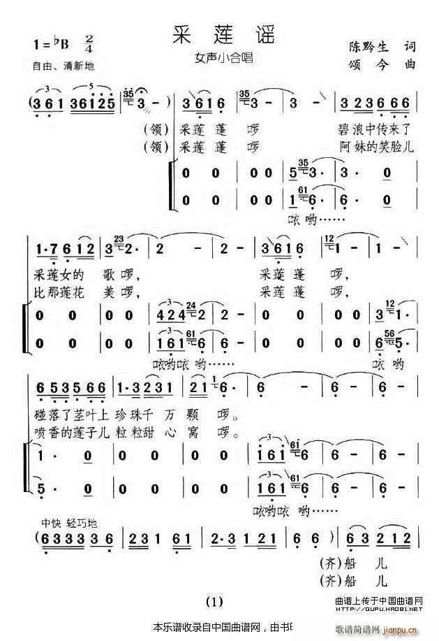 ��ɏ�{ ŮС�ϳ� �ϳ��V(�ϳ��V)1