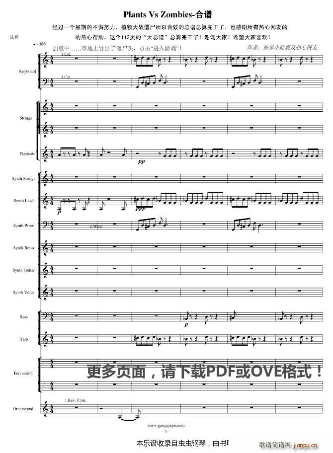 ֲ����ʬ18��犾���(����V)1