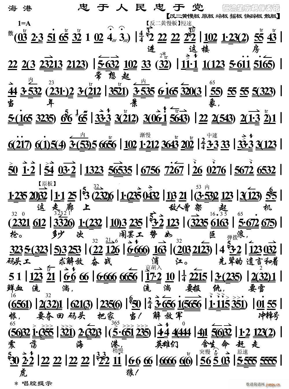 �������������h ���� �����䳪�� ���V(�������V)1