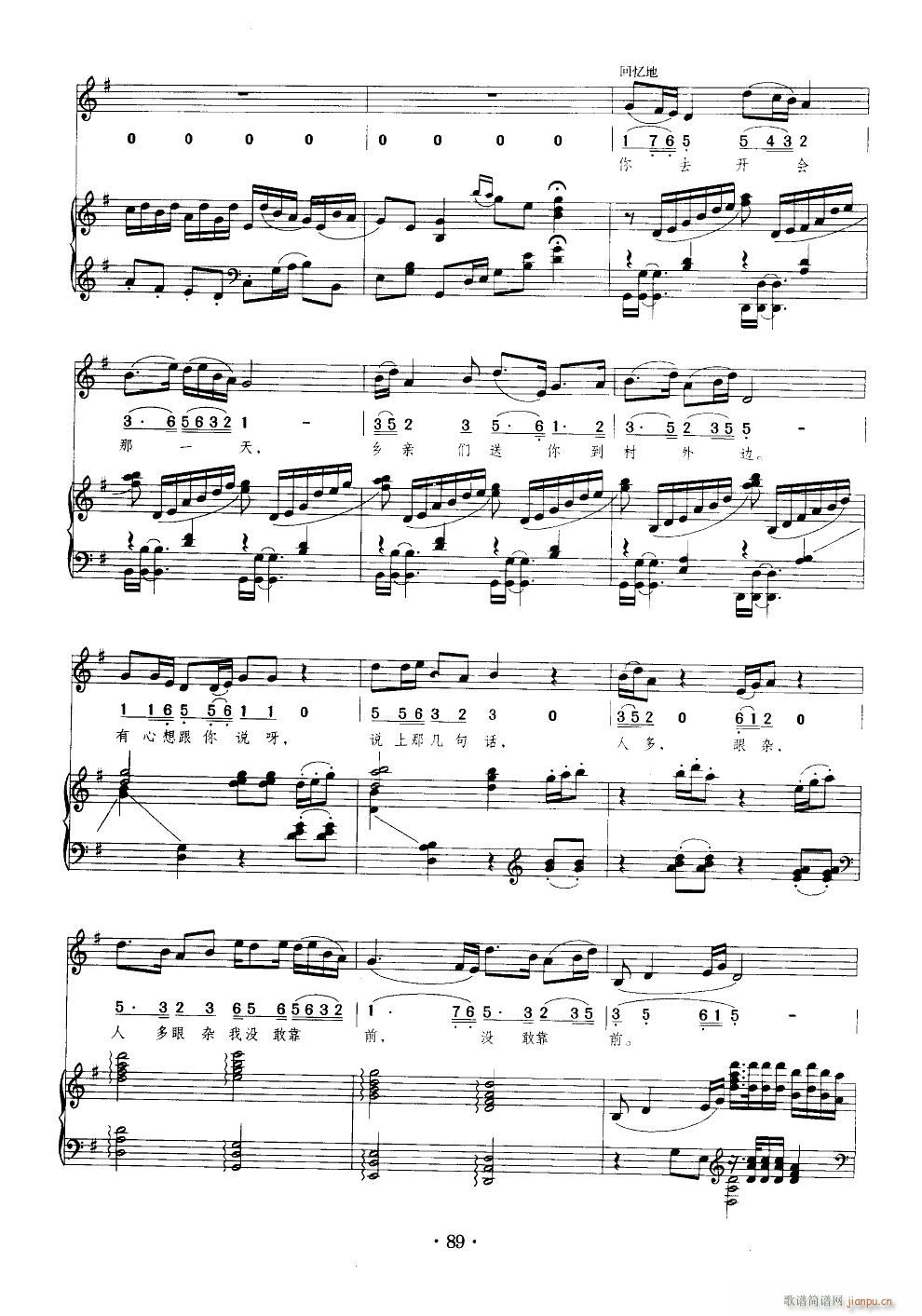 �脡 С���ڽY�� 䓰��V1��(����V)8