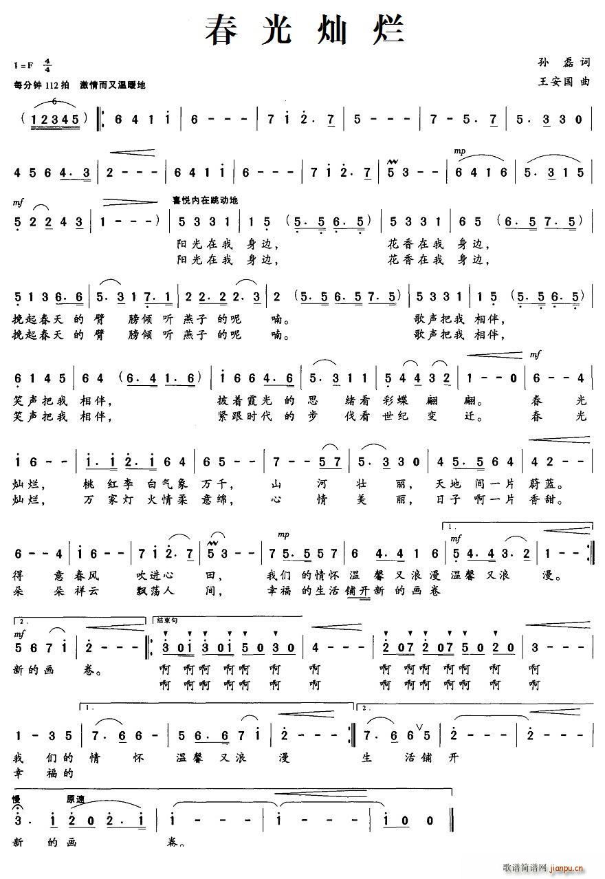 ����N��(���ָ��V)1