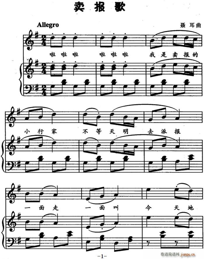 �u(m��i)��� ���菗��(����V)1