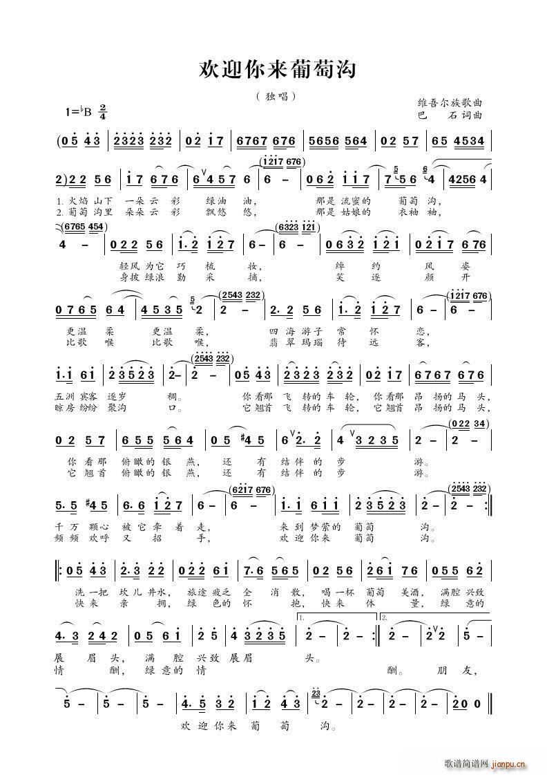 �gӭ���(l��i)���ќ� �S�᠖�����(ʮ�ּ�����)1