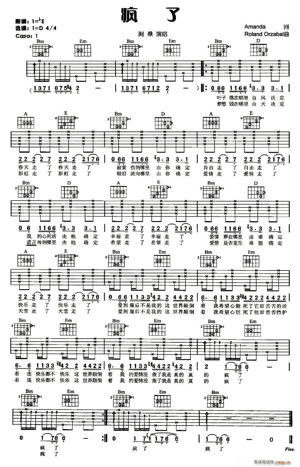 ����(���ָ��V)1