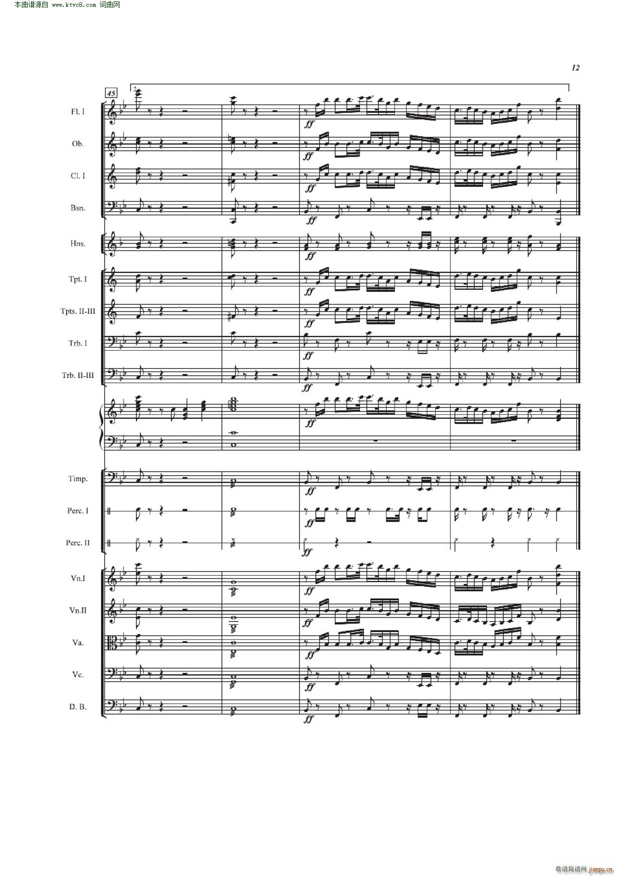 ���Ї������ Ů�������Ҙ�(l�� )����(���V)12