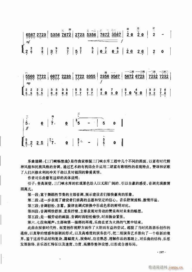 �Ї������������\�ϱ�����(l�� )�L(f��ng)��181 240(�����V)17