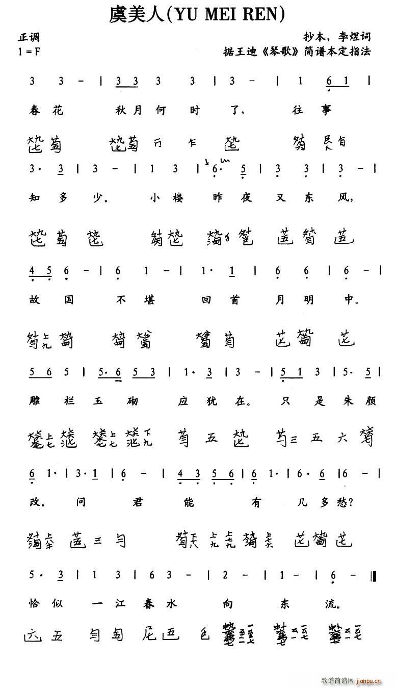 ������ �����V �p���V(�Ź~�P���V)1