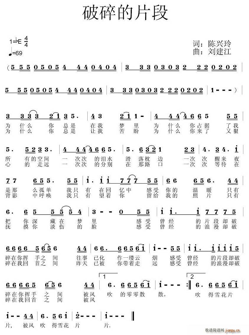 �����Ƭ��(���ָ��V)1