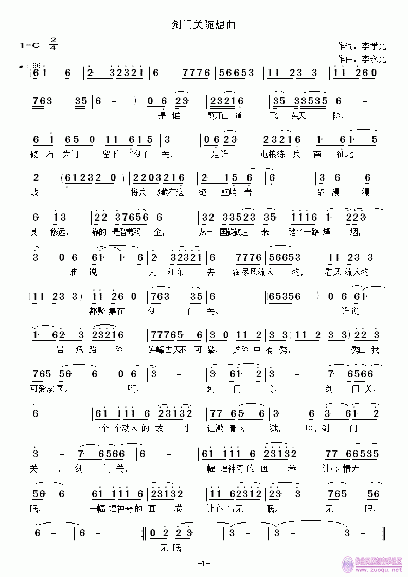 ���T(m��n)�P(gu��n)�S����(���ָ��V)1