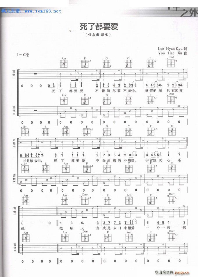 ���˶�Ҫ��(��i) �����V ����(�����V)1