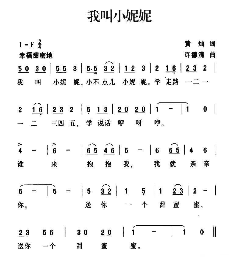 �ҽ�С����(���ָ��V)1