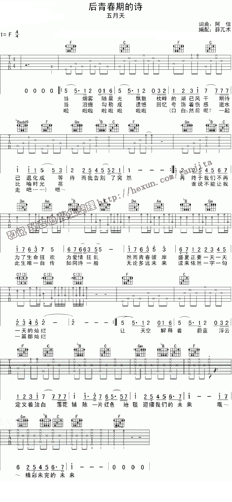 ���ഺ��Ԋ(sh��)(�����V)1