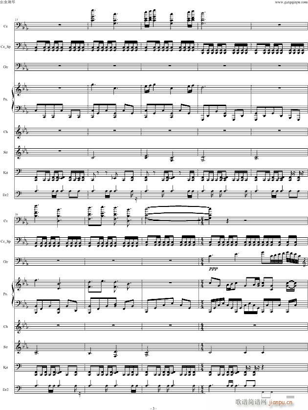 ���c��֮��(����V)3