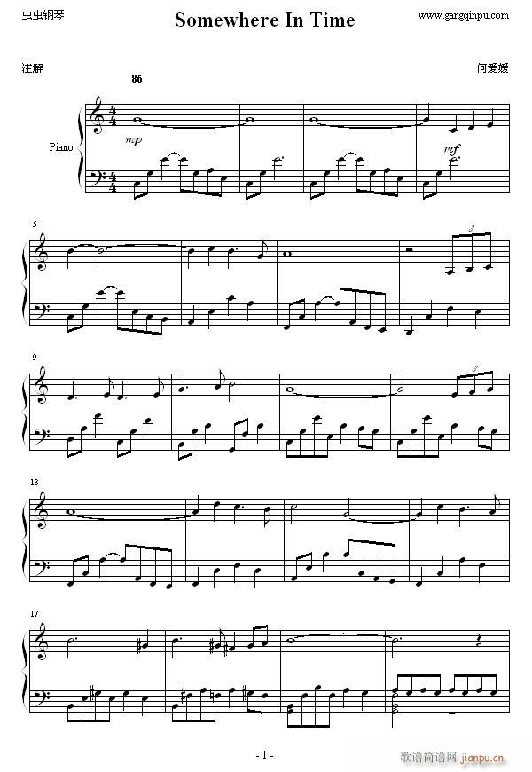 Somewhere In Time(�����V)1