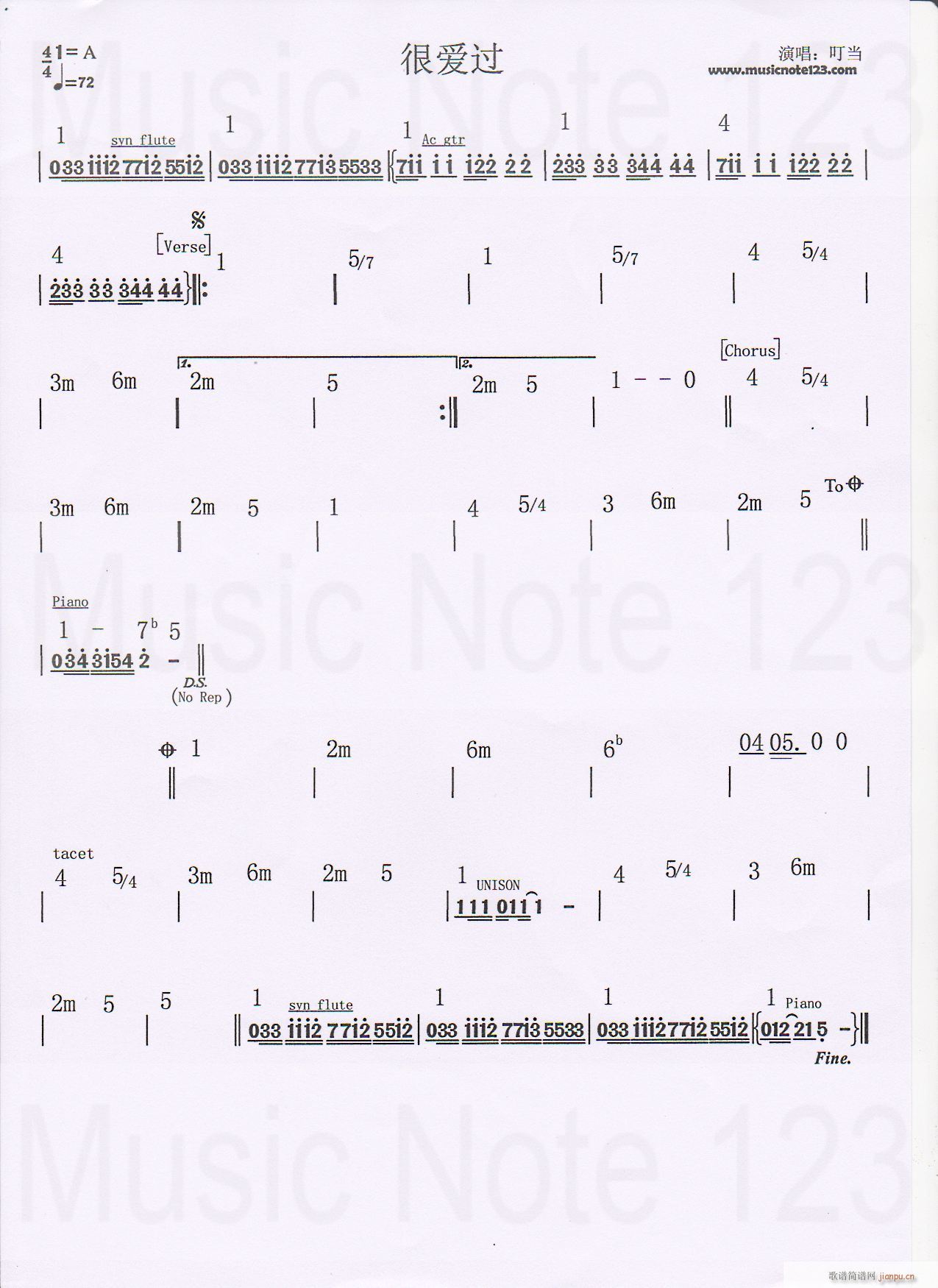 �ܐ�(��i)�^(gu��)(���ָ��V)1